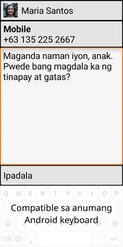 BIG SMS screenshot